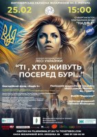 -  Ѳ  Ҳ,    в